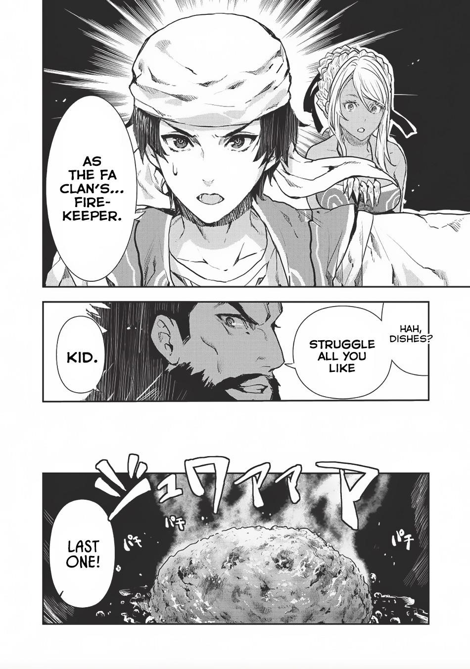 Isekai Ryouridou Chapter 7 - Page 5 in English