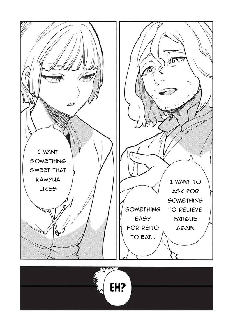 Isekai Ryouridou Chapter 70 - Page 18 in English