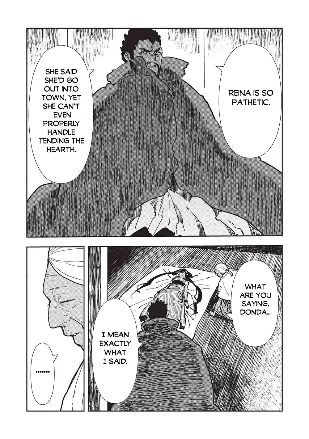Isekai Ryouridou Chapter 71 - Page 7 in English