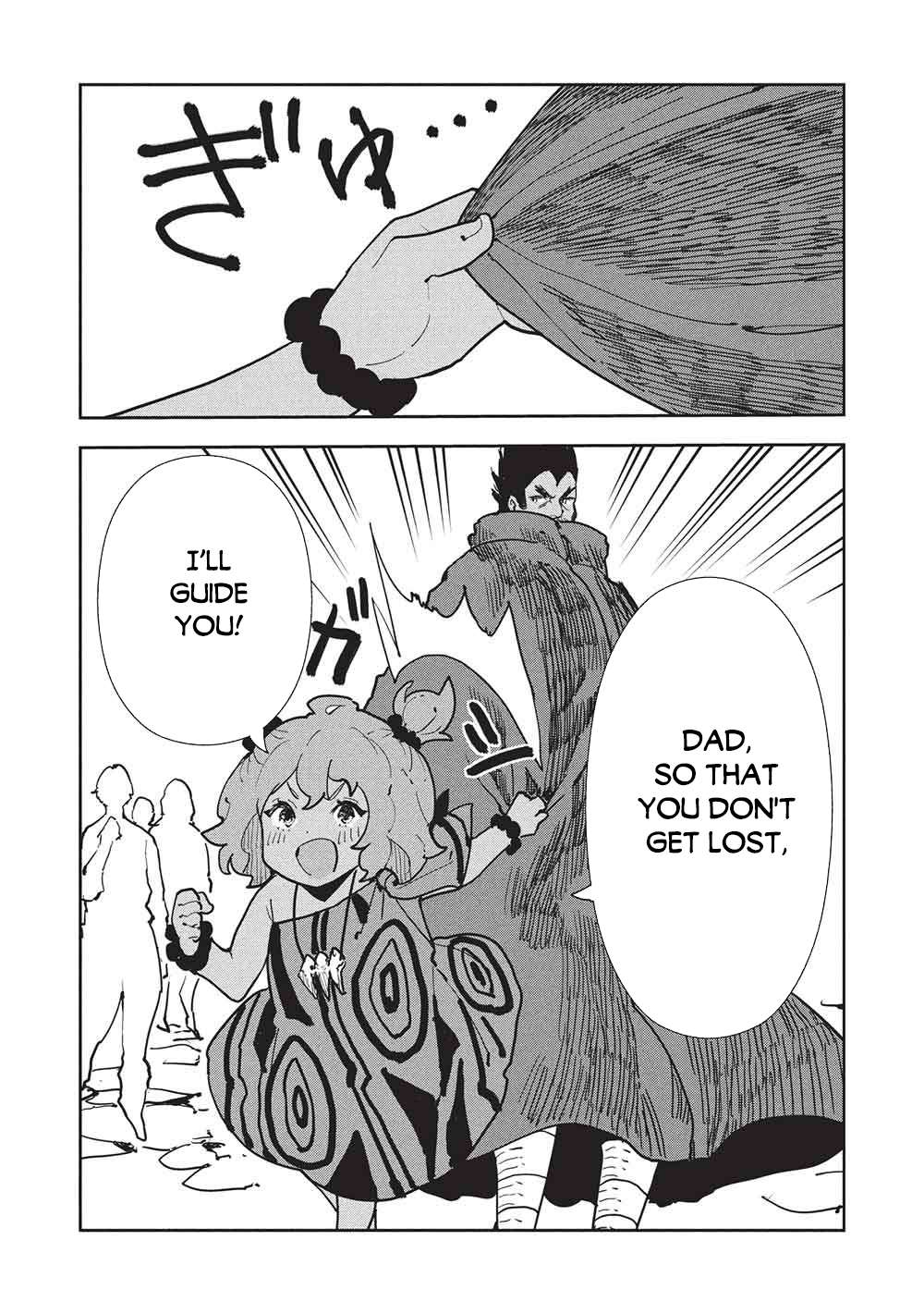 Isekai Ryouridou Chapter 72 - Page 3 in English