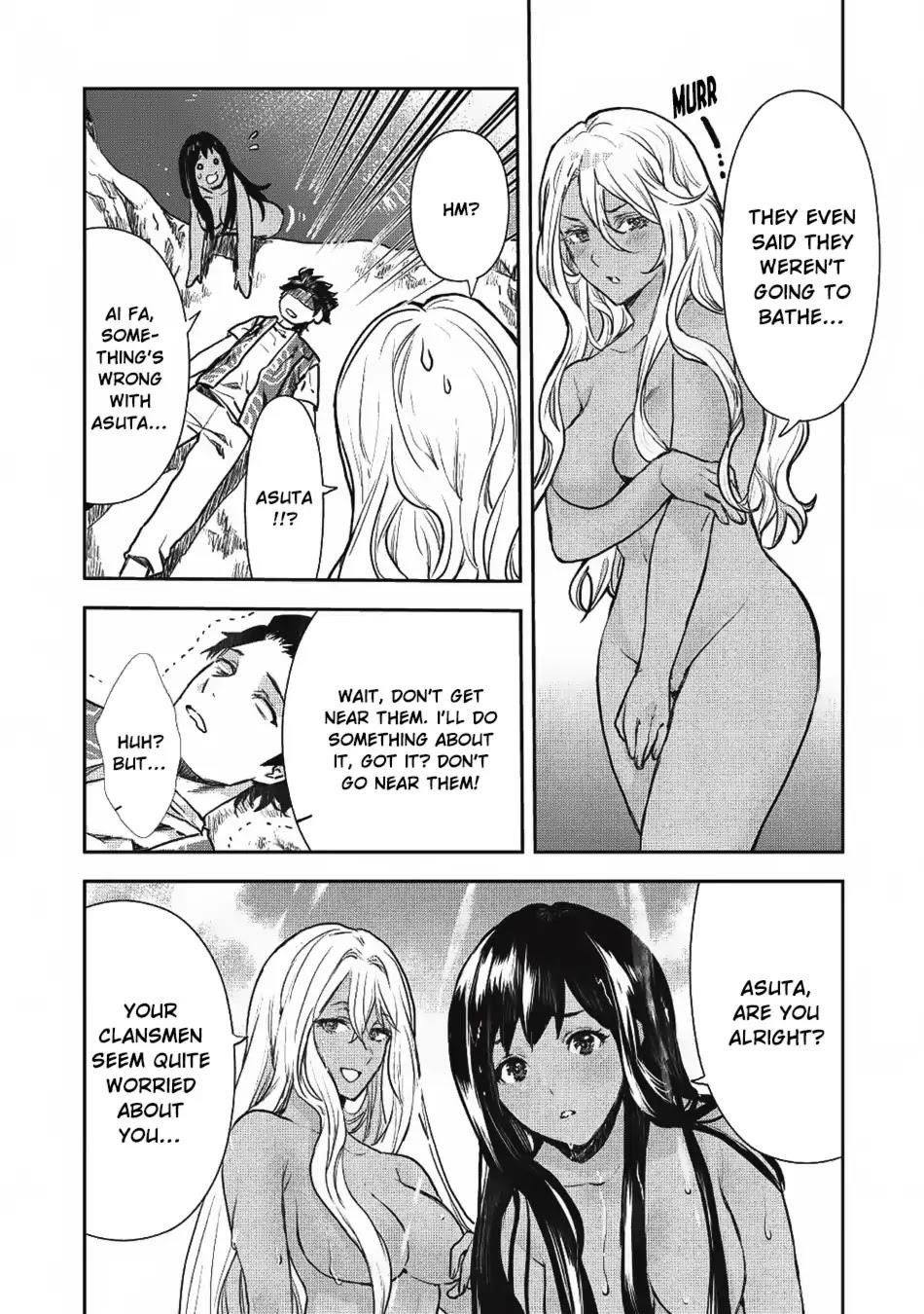 Isekai Ryouridou Chapter 8 - Page 17 in English