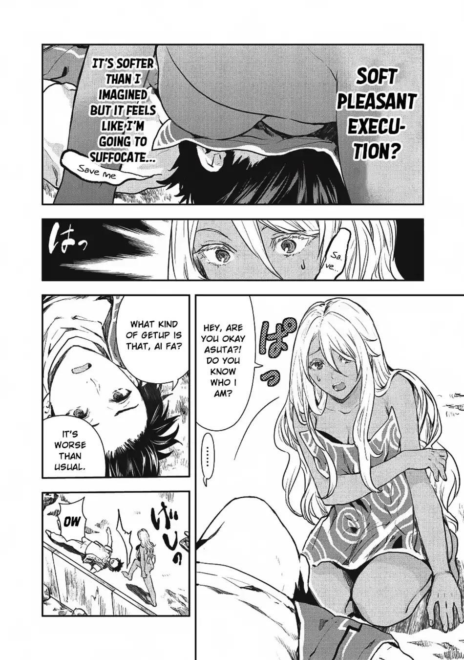Isekai Ryouridou Chapter 8 - Page 19 in English