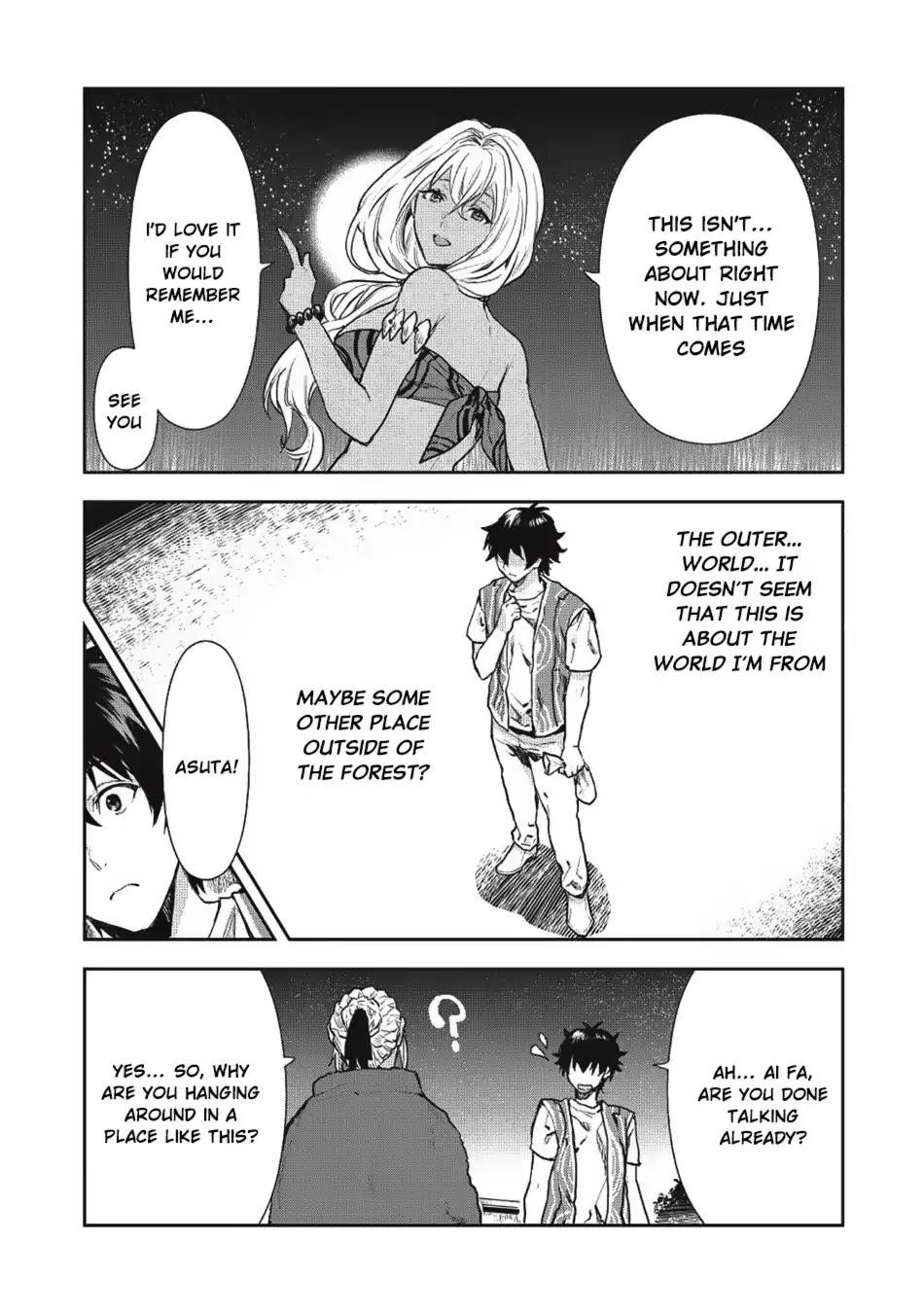 Isekai Ryouridou Chapter 8 - Page 4 in English