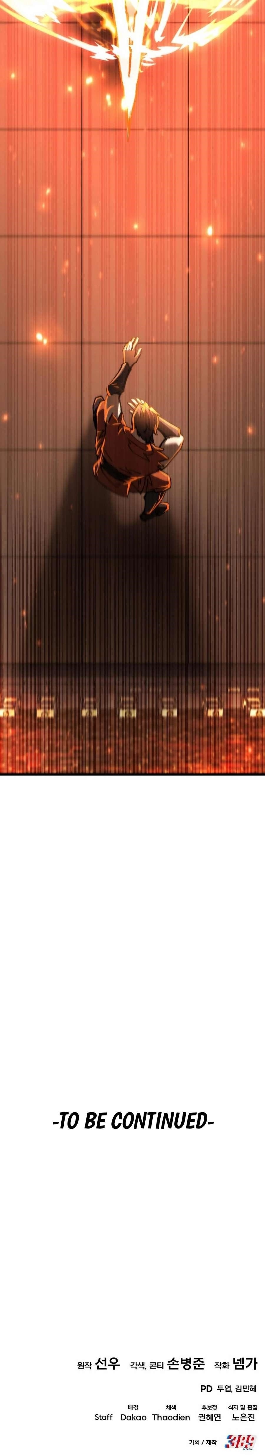 I Regressed but the World Didn’t Fall Chapter 15 - Page 18 in English