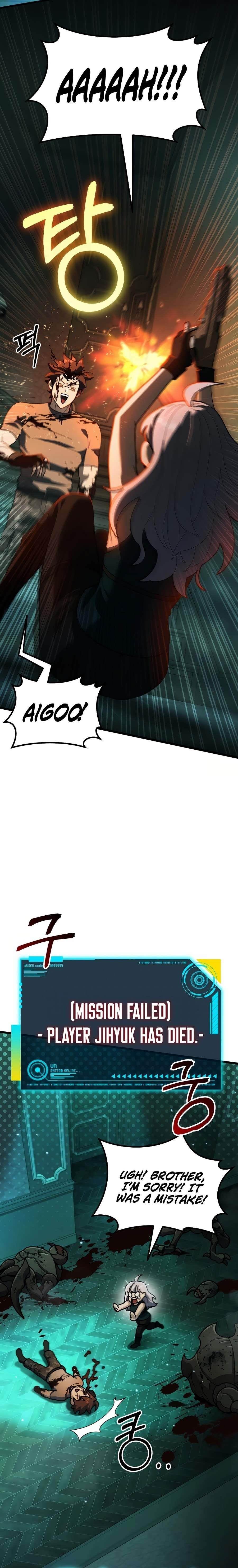 I Regressed but the World Didn’t Fall Chapter 2 - Page 21 in English
