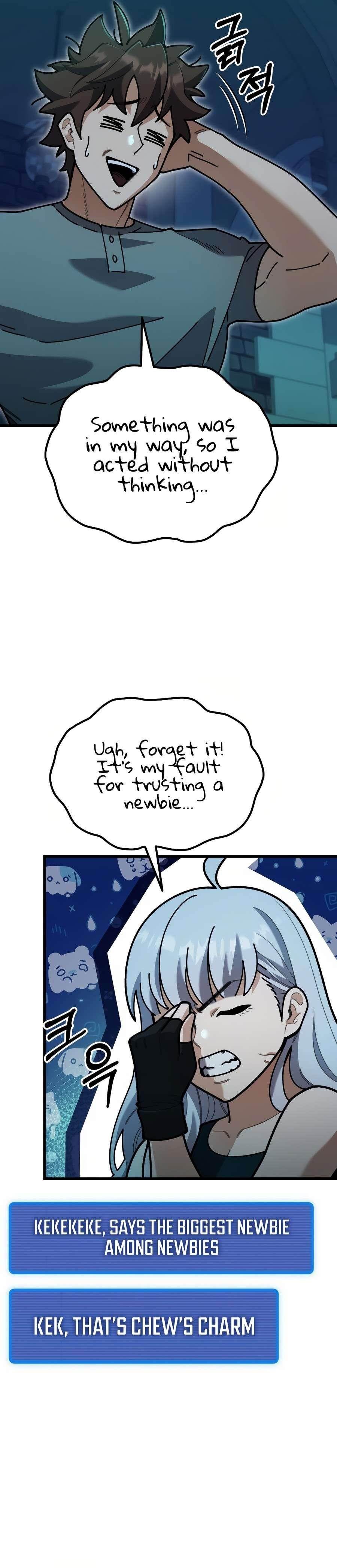 I Regressed but the World Didn’t Fall Chapter 2 - Page 5 in English