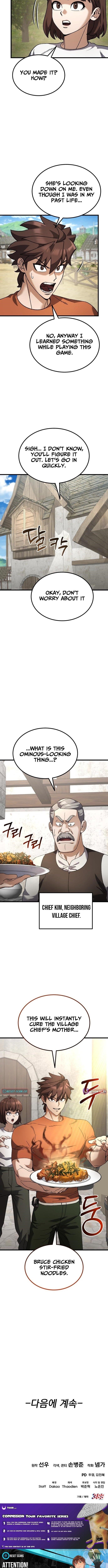 I Regressed but the World Didn’t Fall Chapter 33 - Page 16 in English