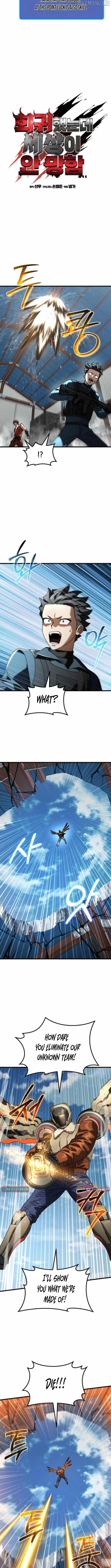 I Regressed but the World Didn’t Fall Chapter 35 - Page 6 in English