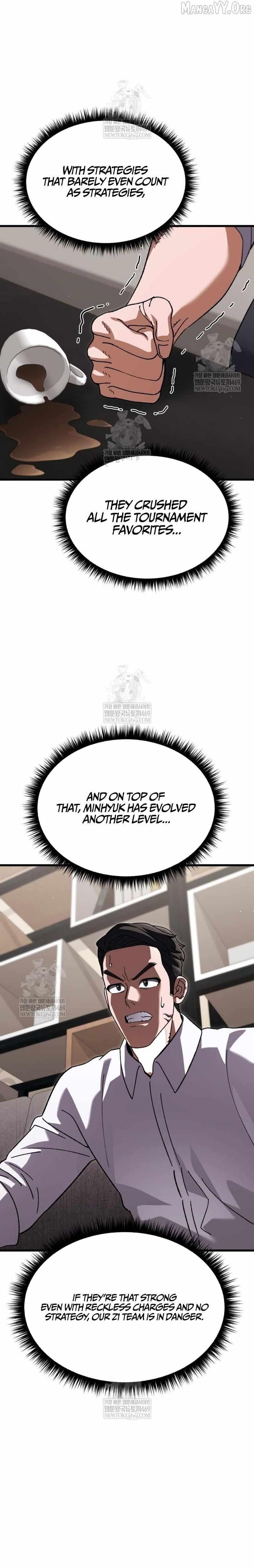 I Regressed but the World Didn’t Fall Chapter 47 - Page 31 in English