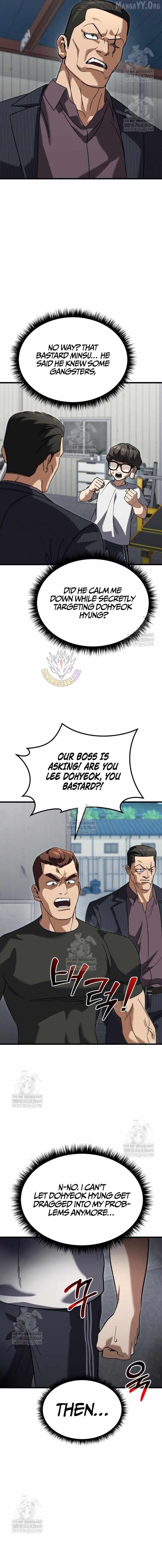 I Regressed but the World Didn’t Fall Chapter 48 - Page 5 in English