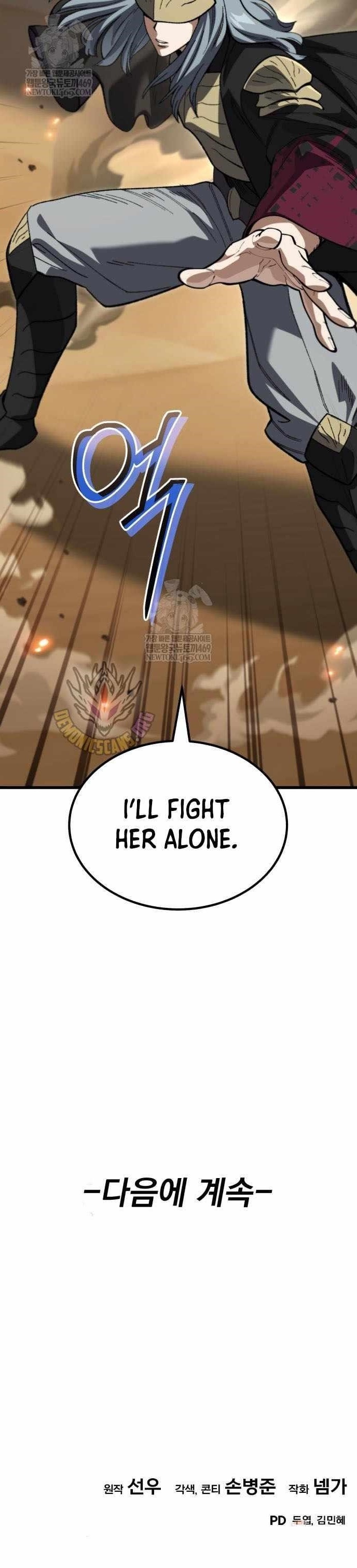 I Regressed but the World Didn’t Fall Chapter 49 - Page 17 in English