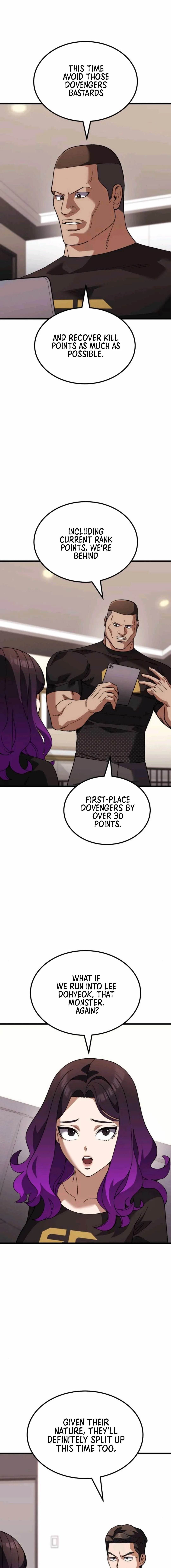 I Regressed but the World Didn’t Fall Chapter 51 - Page 24 in English