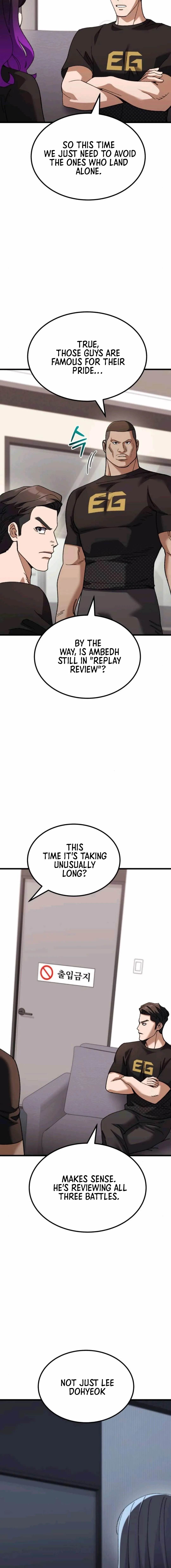 I Regressed but the World Didn’t Fall Chapter 51 - Page 25 in English