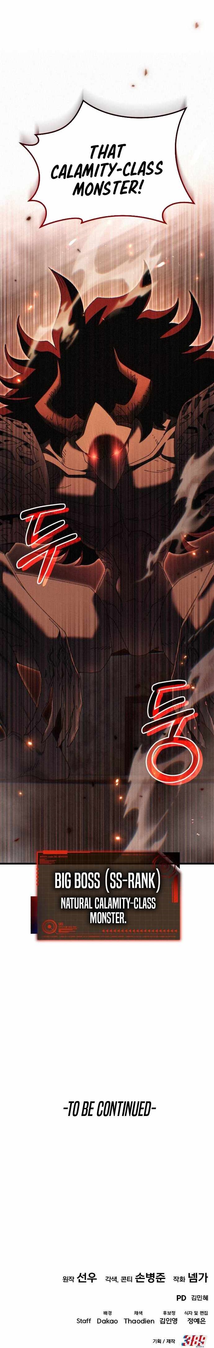 I Regressed but the World Didn’t Fall Chapter 60 - Page 20 in English