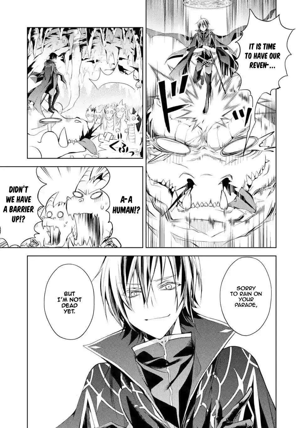 Senmetsumadou no Saikyou Kenja: Musai no Kenja, Madou wo Kiwame Saikyou e Itaru Chapter 1.1 - Page 13 in English