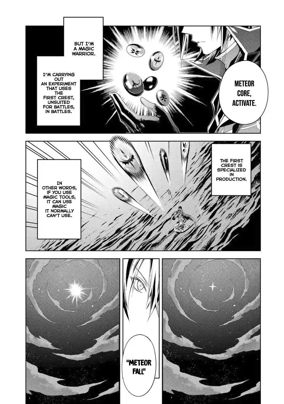 Senmetsumadou no Saikyou Kenja: Musai no Kenja, Madou wo Kiwame Saikyou e Itaru Chapter 1.1 - Page 4 in English