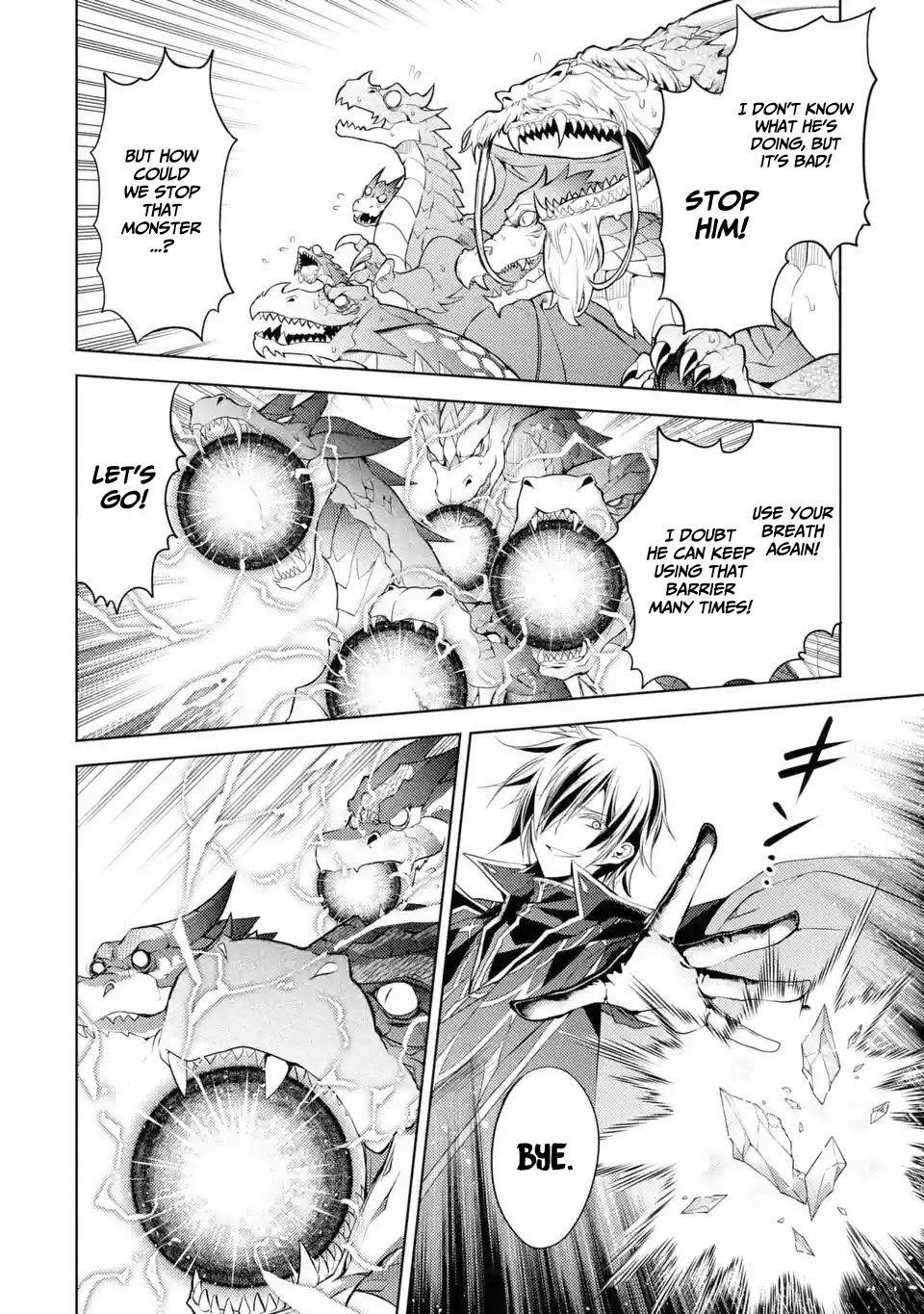 Senmetsumadou no Saikyou Kenja: Musai no Kenja, Madou wo Kiwame Saikyou e Itaru Chapter 1.2 - Page 12 in English