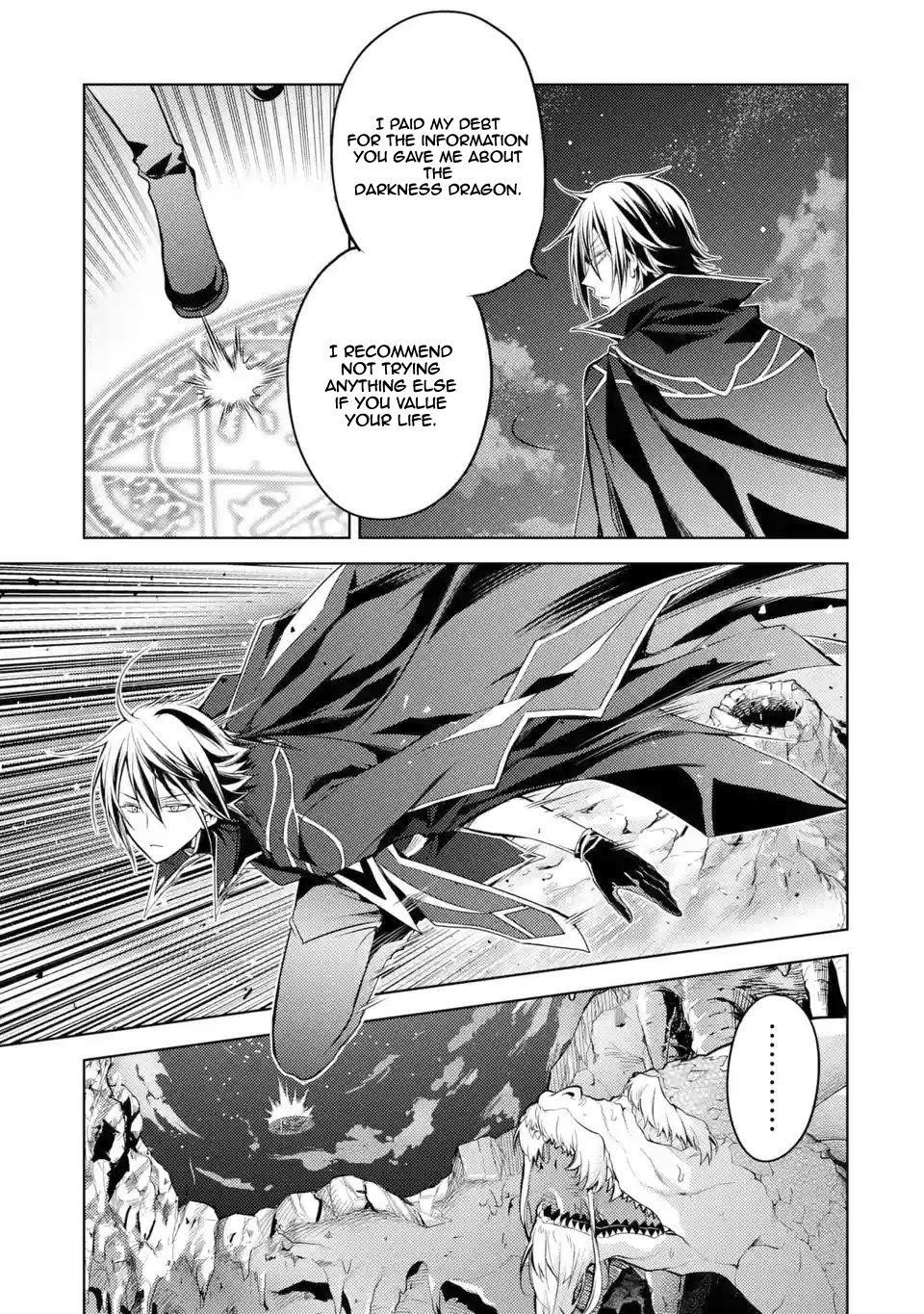 Senmetsumadou no Saikyou Kenja: Musai no Kenja, Madou wo Kiwame Saikyou e Itaru Chapter 1.2 - Page 15 in English