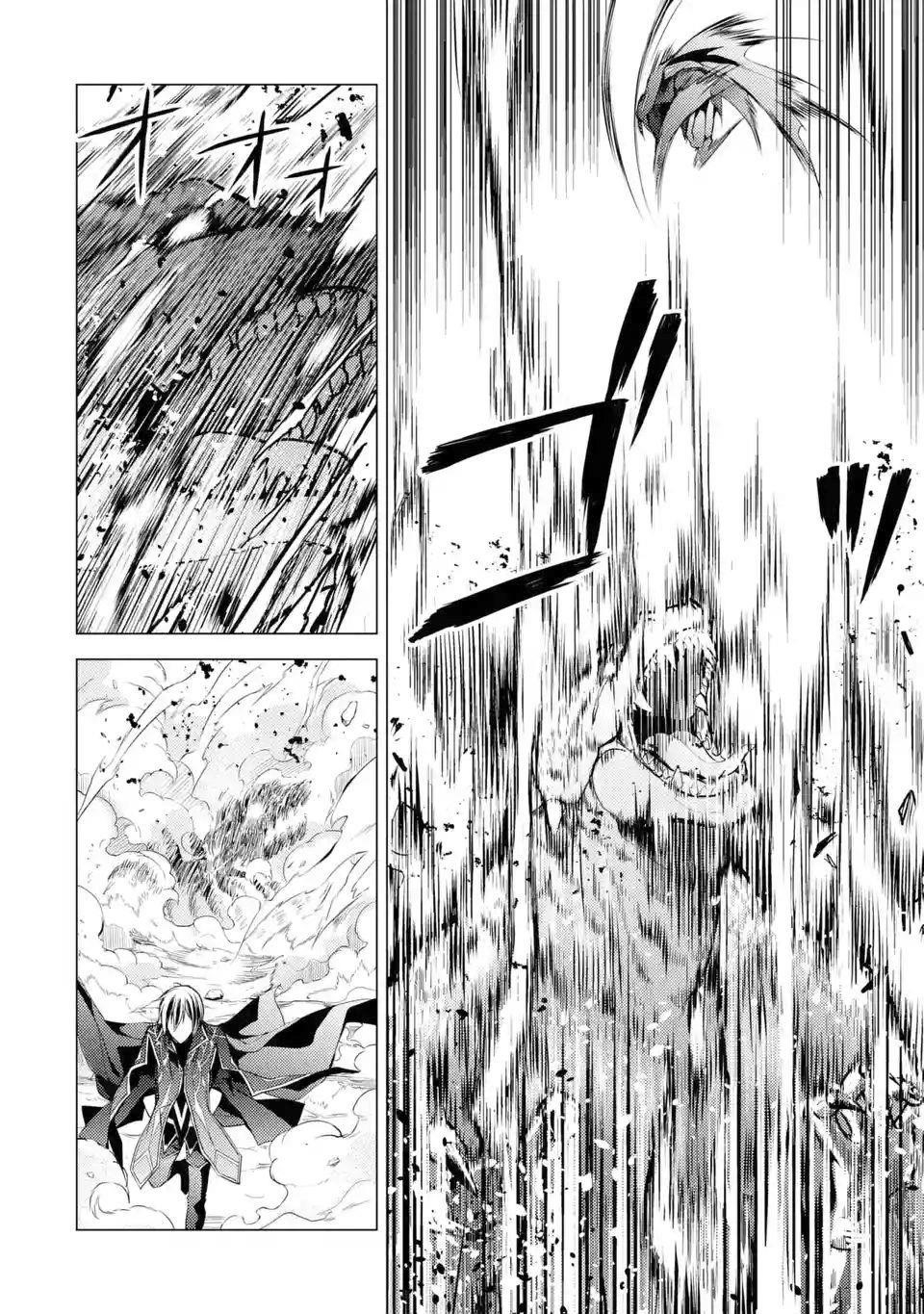 Senmetsumadou no Saikyou Kenja: Musai no Kenja, Madou wo Kiwame Saikyou e Itaru Chapter 1.2 - Page 3 in English