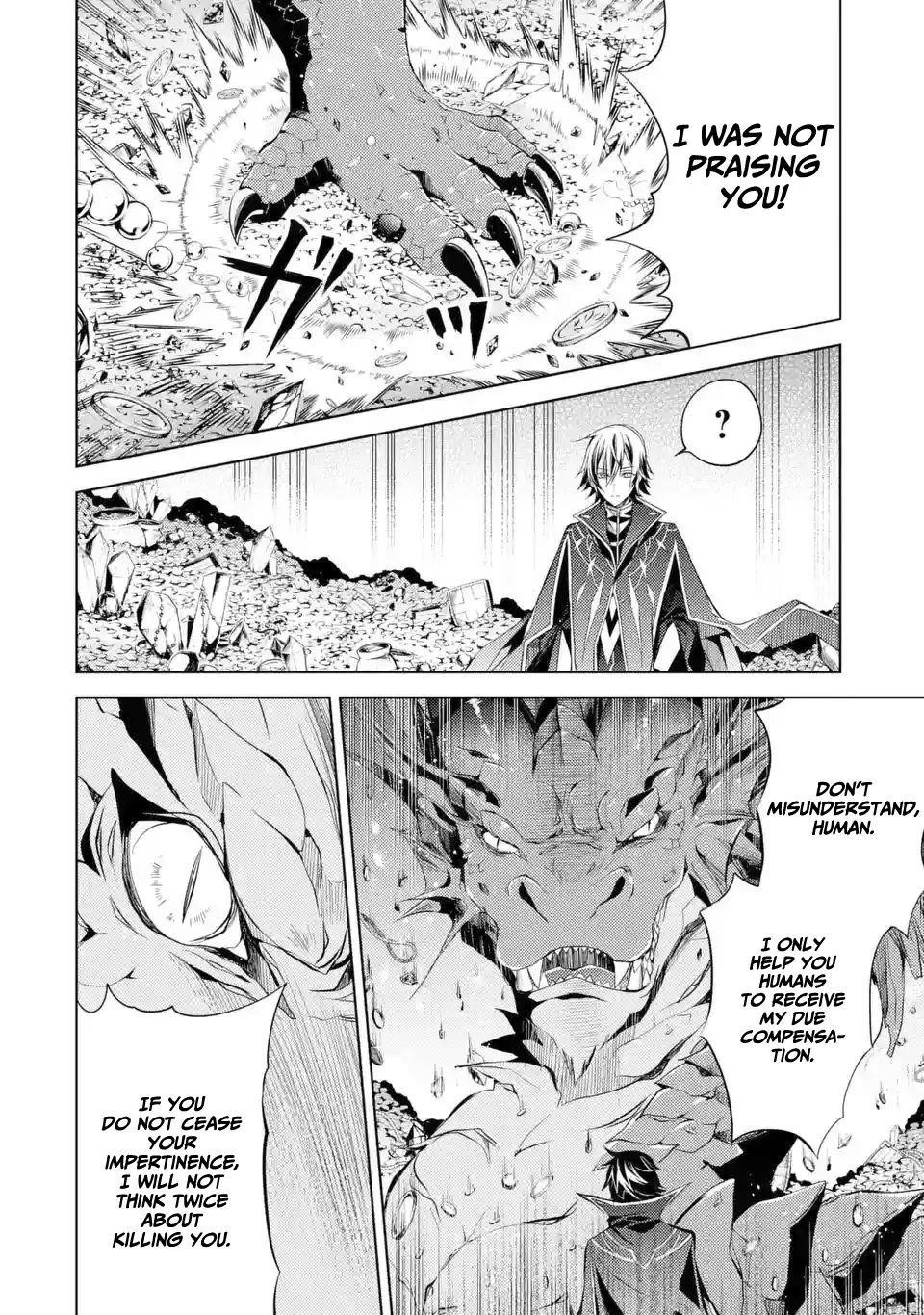 Senmetsumadou no Saikyou Kenja: Musai no Kenja, Madou wo Kiwame Saikyou e Itaru Chapter 1.3 - Page 6 in English