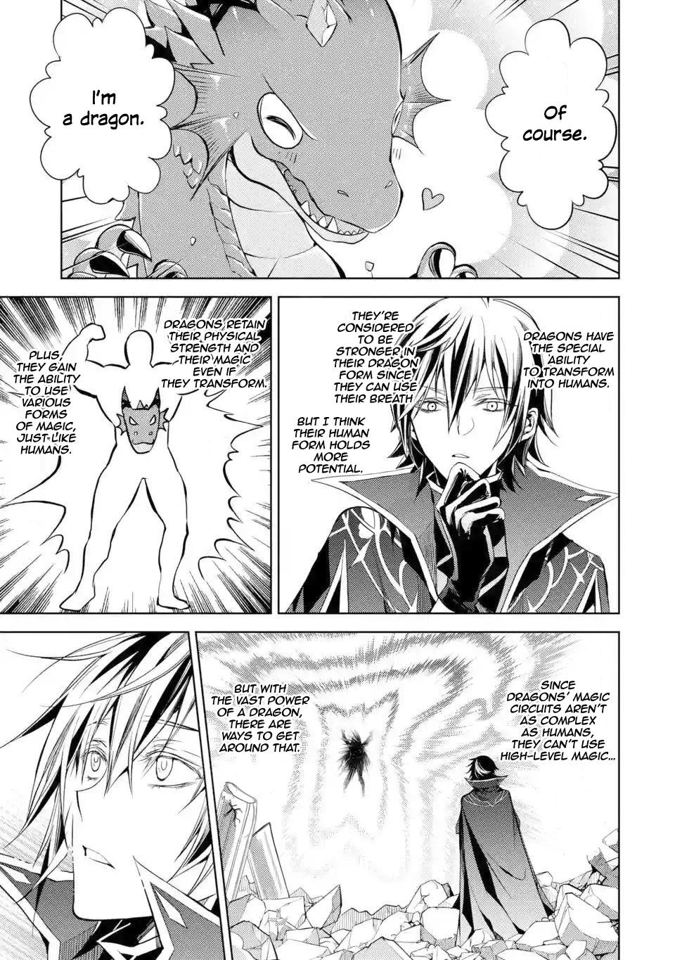 Senmetsumadou no Saikyou Kenja: Musai no Kenja, Madou wo Kiwame Saikyou e Itaru Chapter 1.4 - Page 4 in English