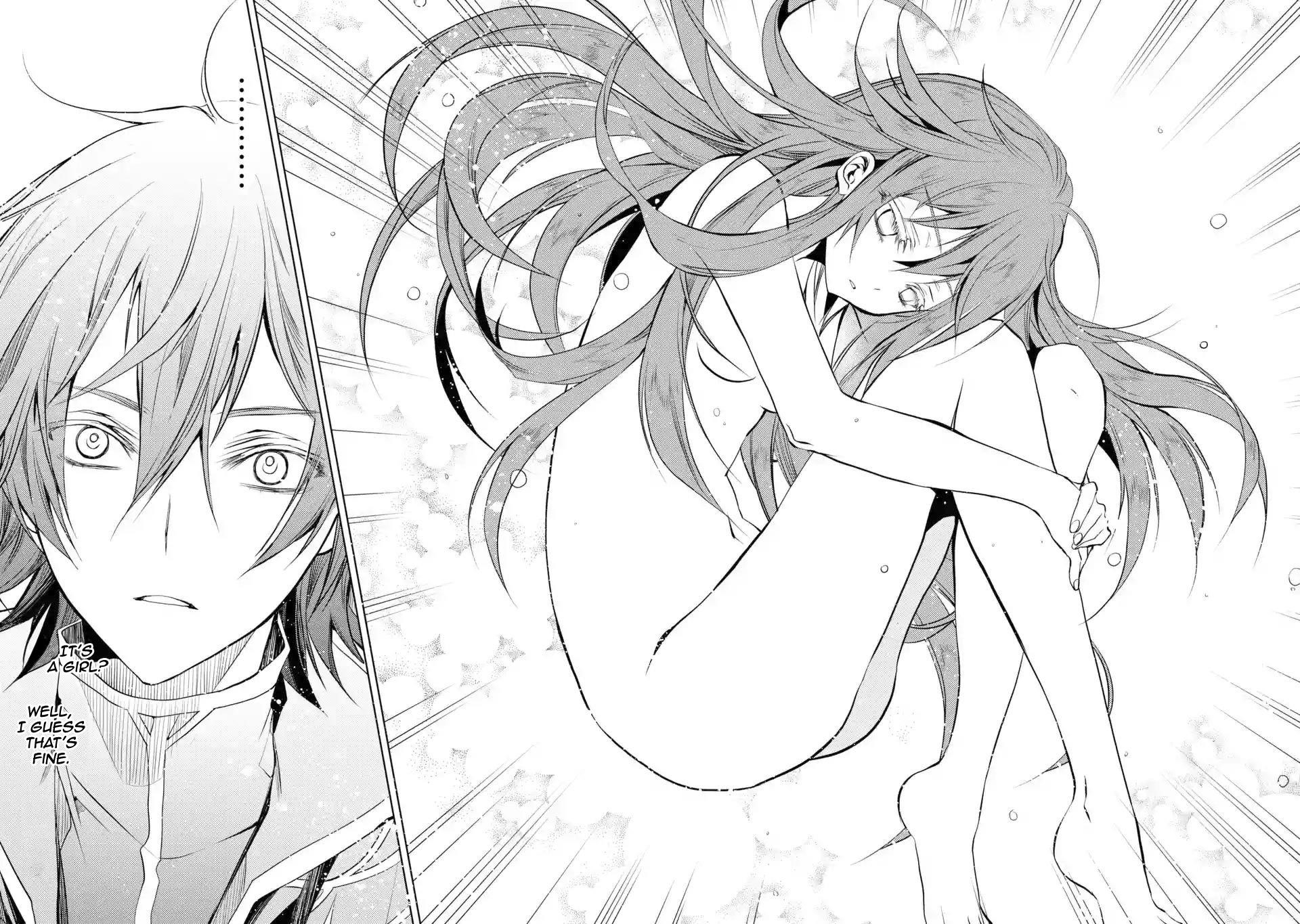 Senmetsumadou no Saikyou Kenja: Musai no Kenja, Madou wo Kiwame Saikyou e Itaru Chapter 1.4 - Page 5 in English