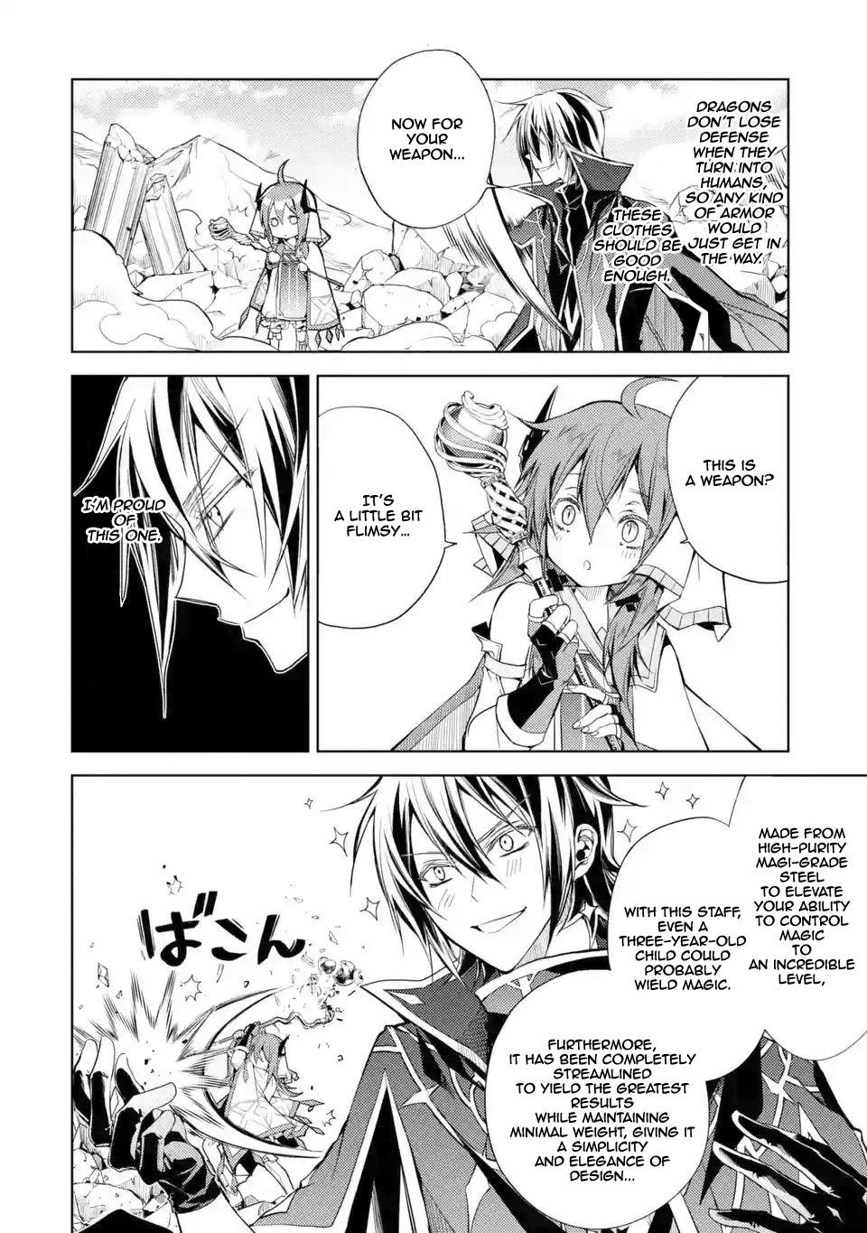 Senmetsumadou no Saikyou Kenja: Musai no Kenja, Madou wo Kiwame Saikyou e Itaru Chapter 1.4 - Page 8 in English