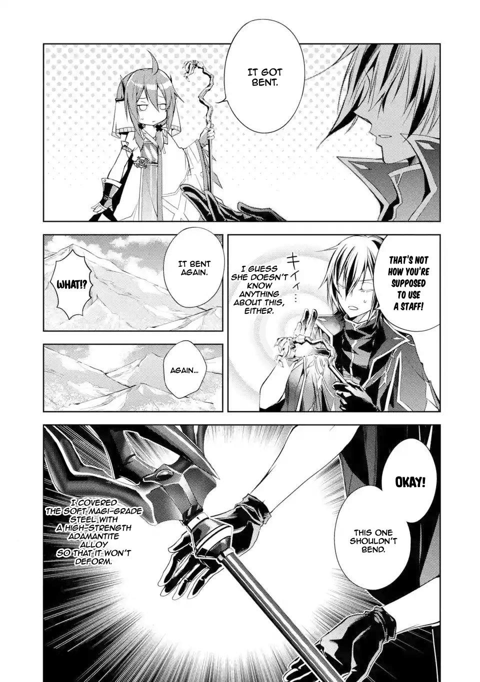 Senmetsumadou no Saikyou Kenja: Musai no Kenja, Madou wo Kiwame Saikyou e Itaru Chapter 1.4 - Page 9 in English