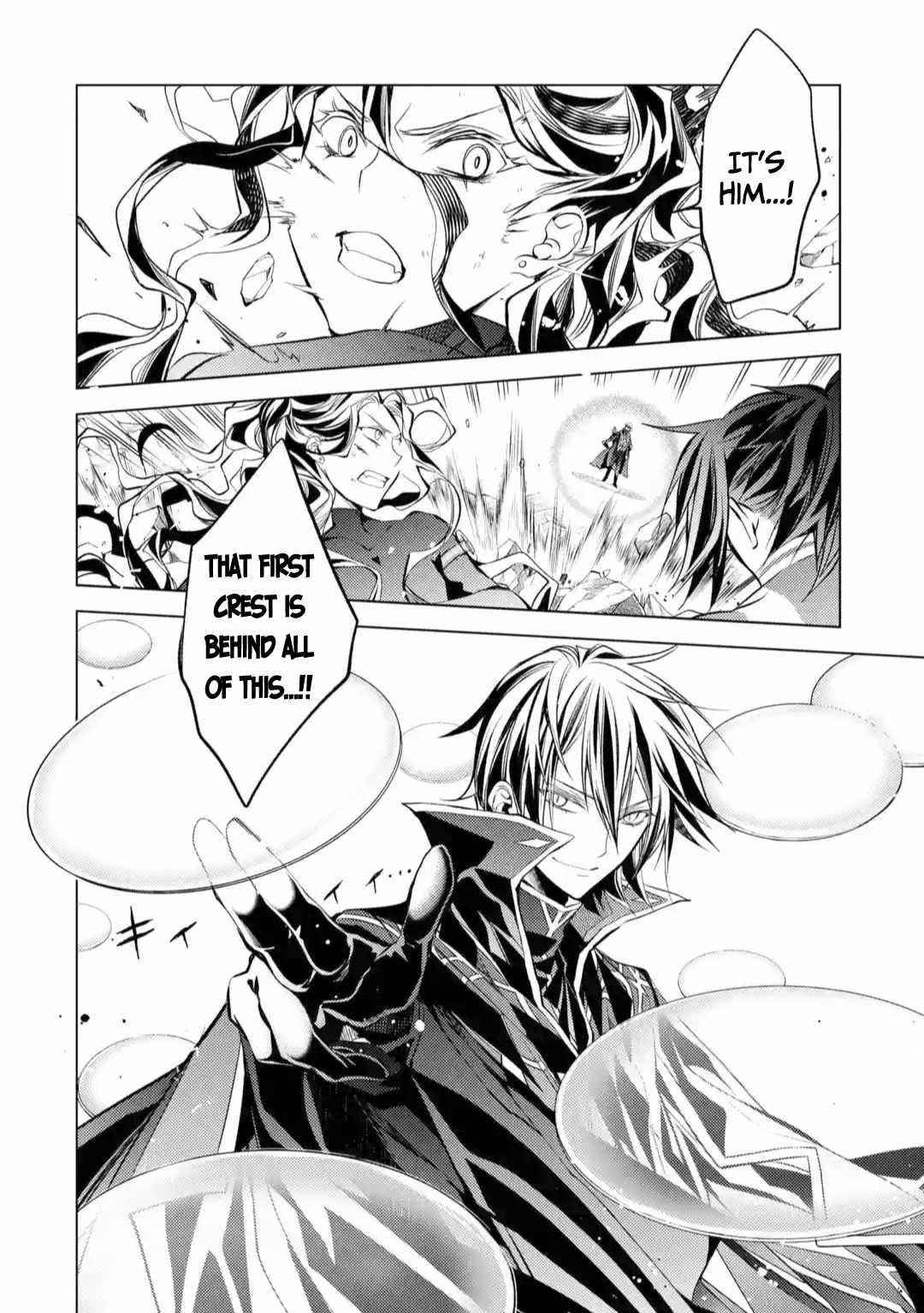 Senmetsumadou no Saikyou Kenja: Musai no Kenja, Madou wo Kiwame Saikyou e Itaru Chapter 10 - Page 23 in English
