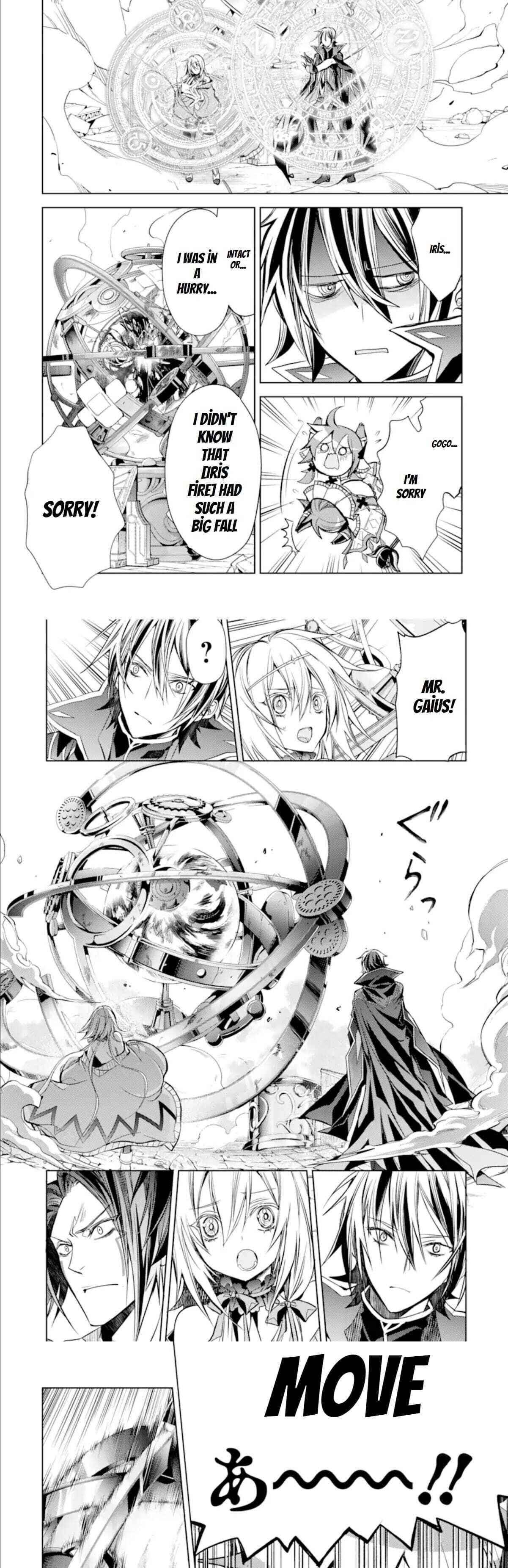 Senmetsumadou no Saikyou Kenja: Musai no Kenja, Madou wo Kiwame Saikyou e Itaru Chapter 11.2 - Page 14 in English