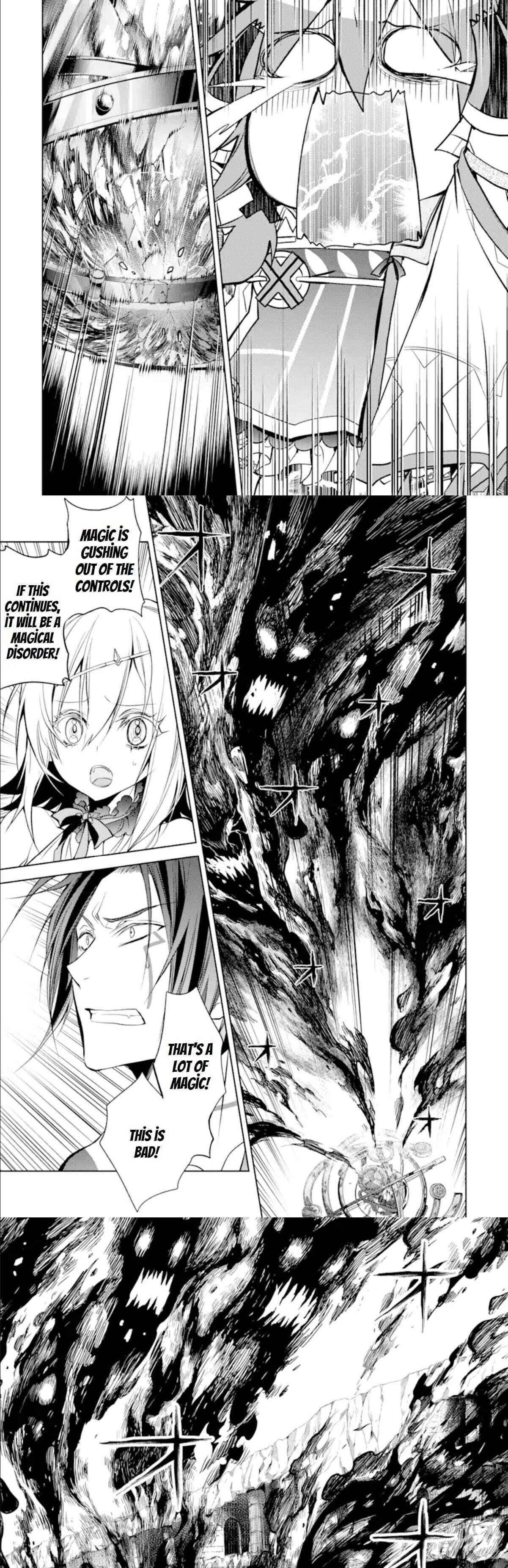 Senmetsumadou no Saikyou Kenja: Musai no Kenja, Madou wo Kiwame Saikyou e Itaru Chapter 11.2 - Page 15 in English