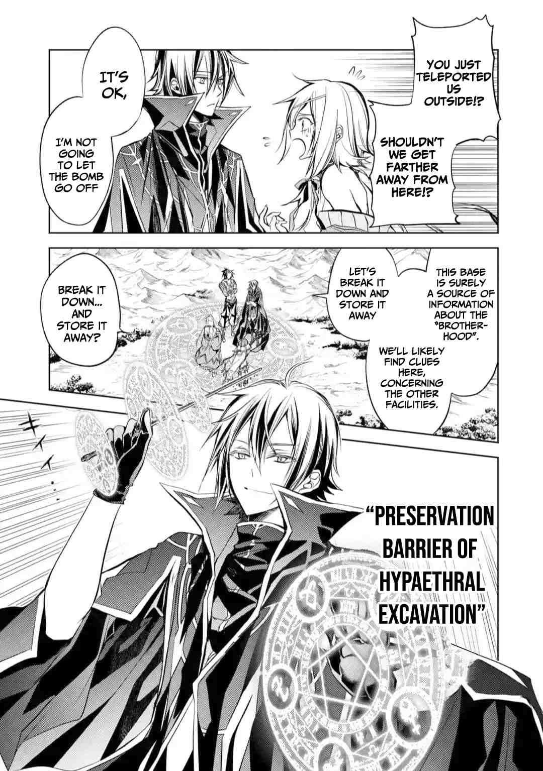 Senmetsumadou no Saikyou Kenja: Musai no Kenja, Madou wo Kiwame Saikyou e Itaru Chapter 11 - Page 11 in English