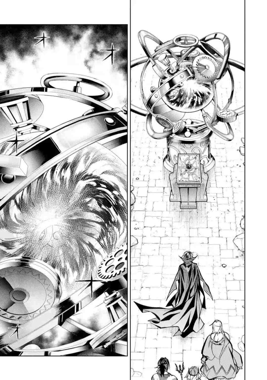Senmetsumadou no Saikyou Kenja: Musai no Kenja, Madou wo Kiwame Saikyou e Itaru Chapter 11 - Page 16 in English