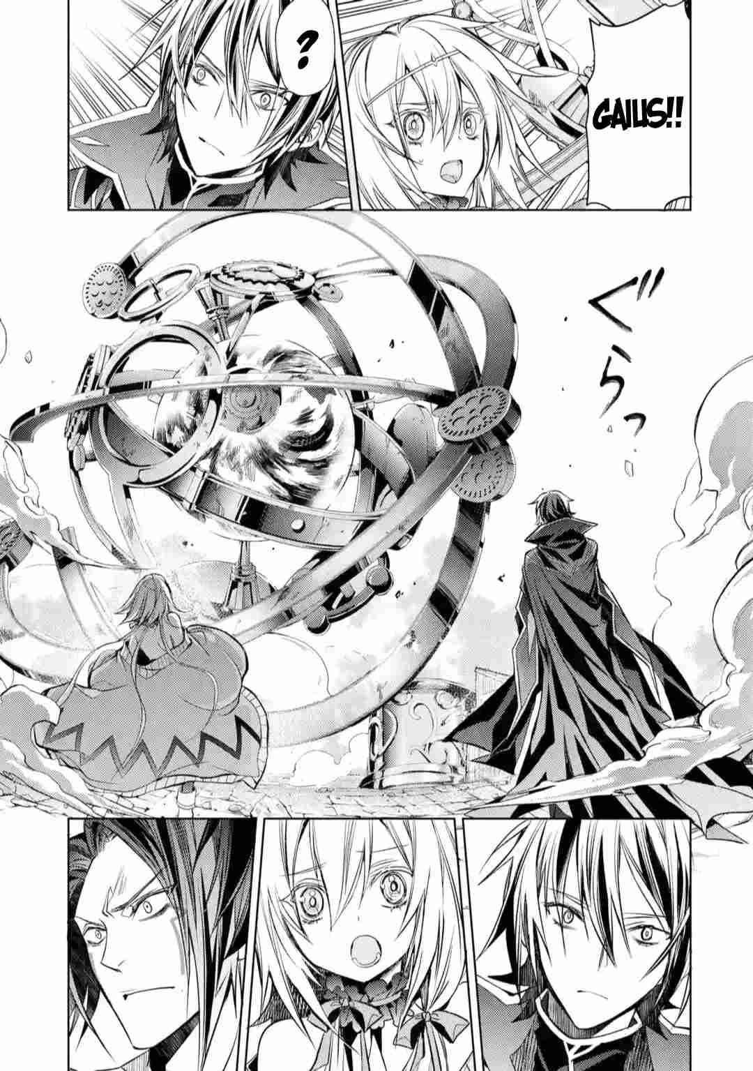 Senmetsumadou no Saikyou Kenja: Musai no Kenja, Madou wo Kiwame Saikyou e Itaru Chapter 11 - Page 26 in English