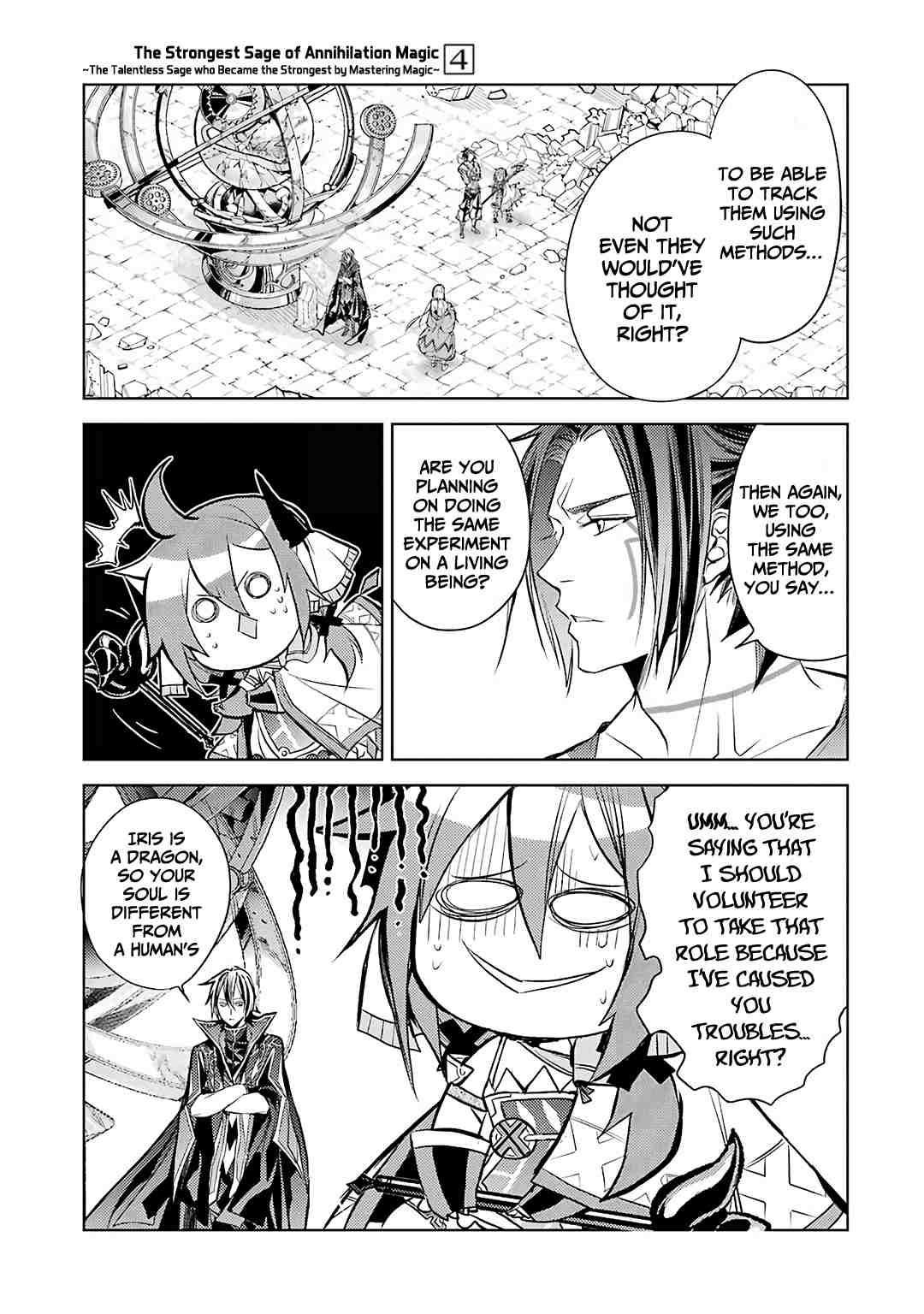 Senmetsumadou no Saikyou Kenja: Musai no Kenja, Madou wo Kiwame Saikyou e Itaru Chapter 11 - Page 46 in English