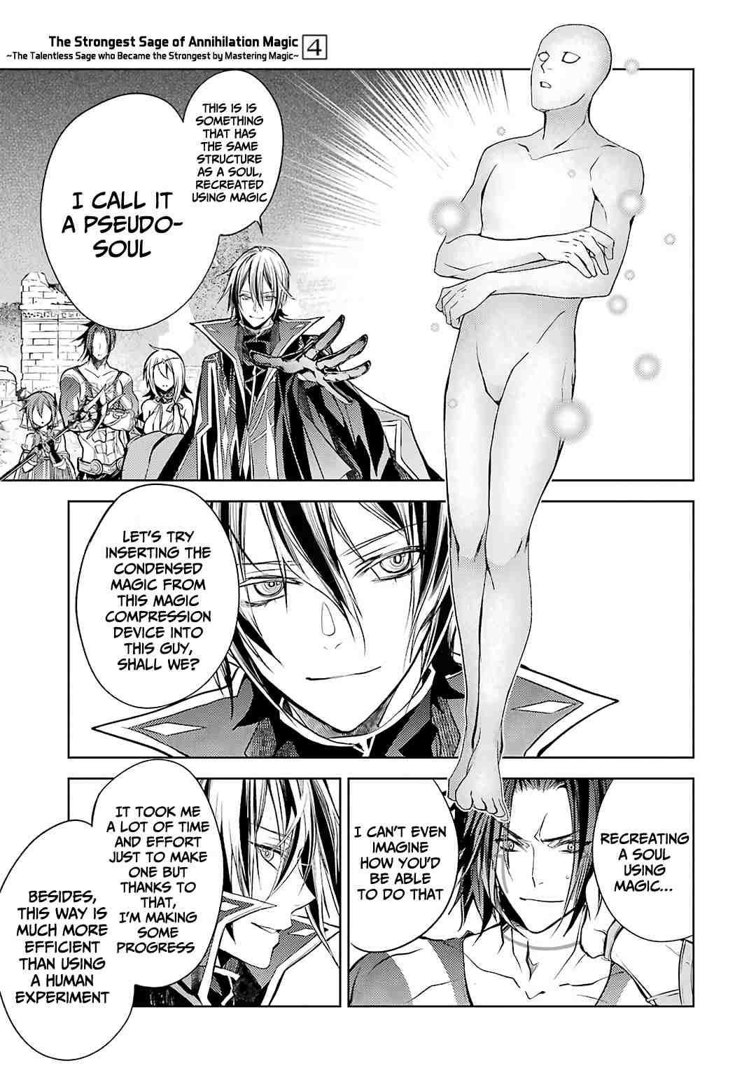 Senmetsumadou no Saikyou Kenja: Musai no Kenja, Madou wo Kiwame Saikyou e Itaru Chapter 11 - Page 48 in English