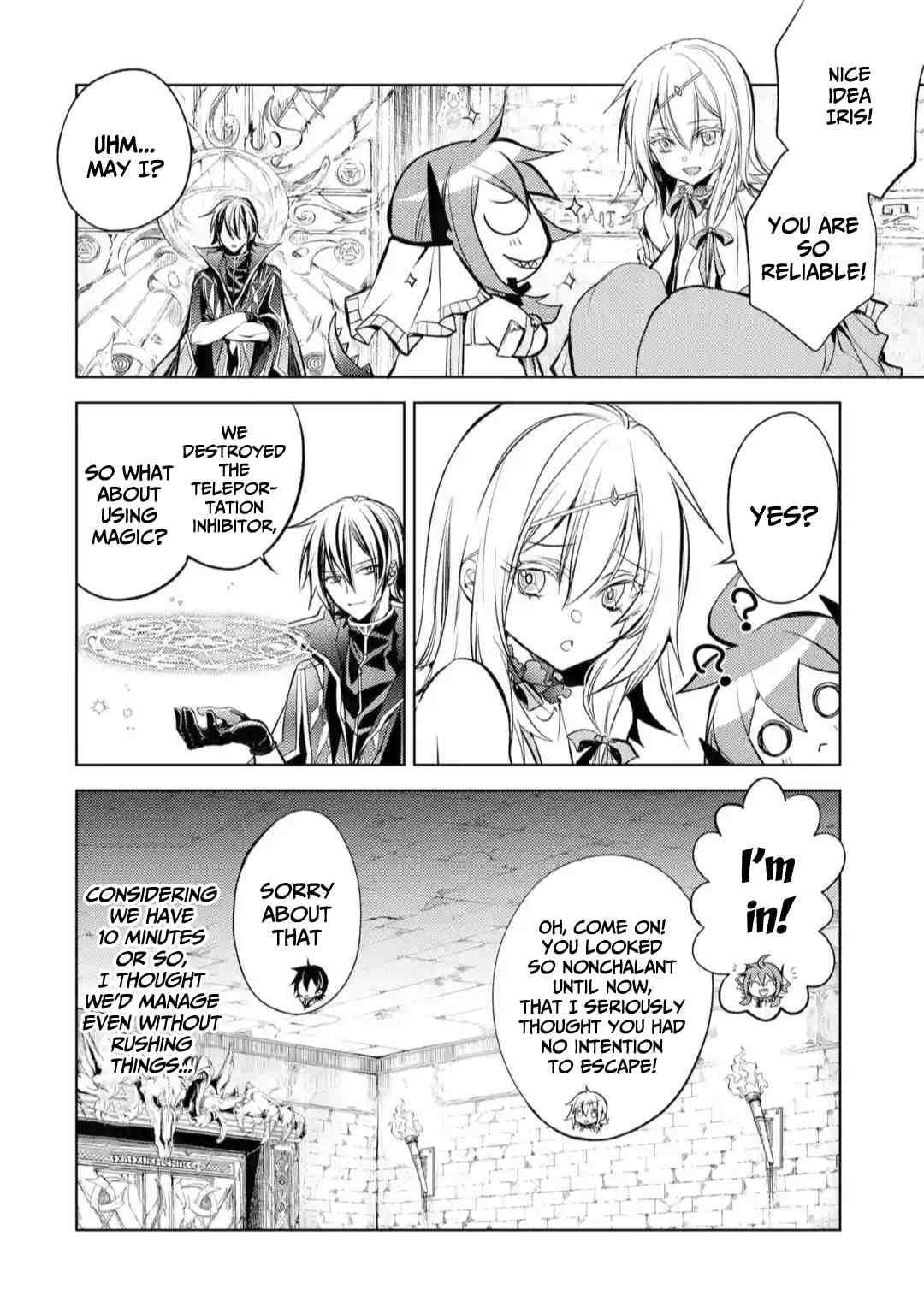 Senmetsumadou no Saikyou Kenja: Musai no Kenja, Madou wo Kiwame Saikyou e Itaru Chapter 11 - Page 8 in English