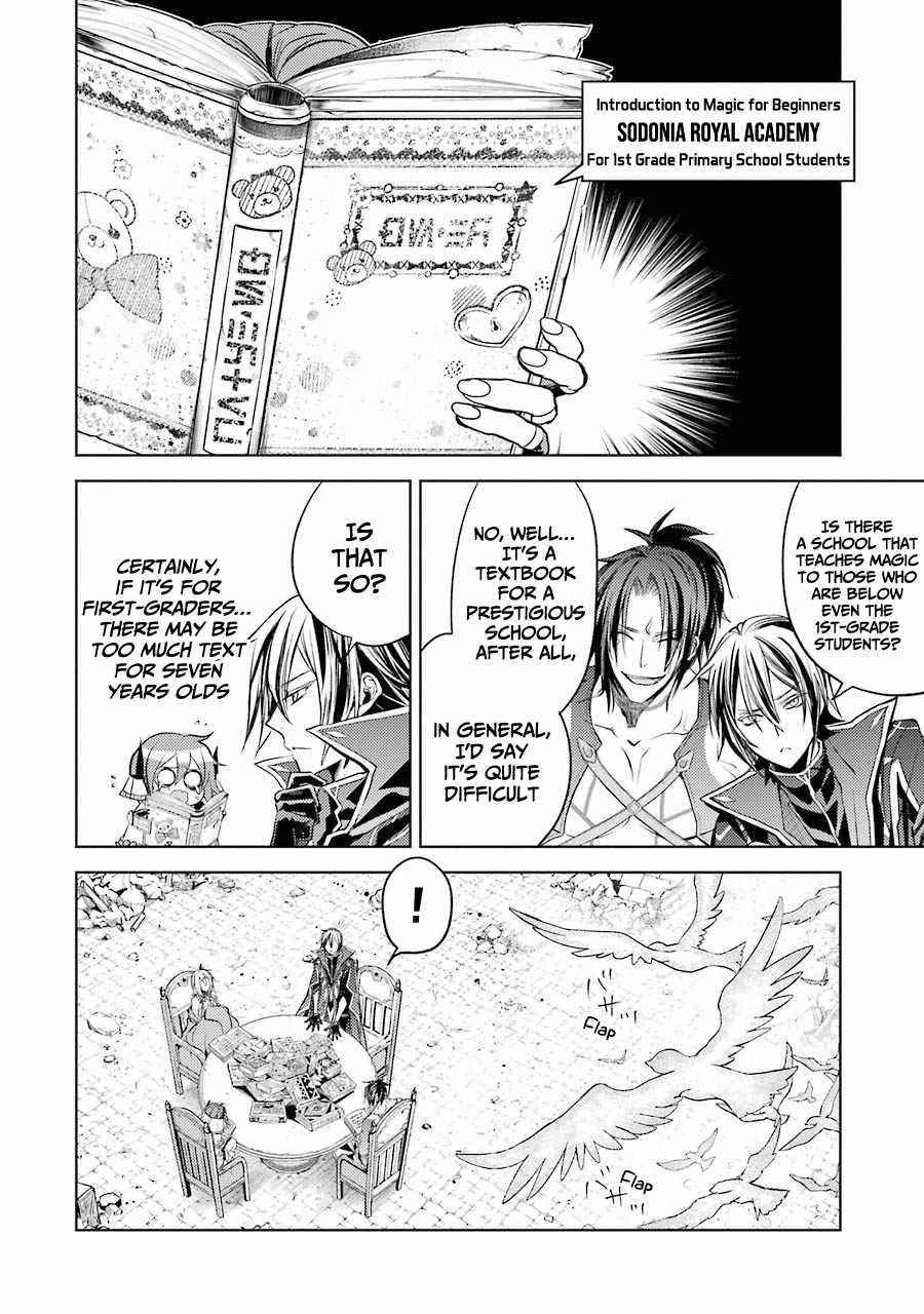 Senmetsumadou no Saikyou Kenja: Musai no Kenja, Madou wo Kiwame Saikyou e Itaru Chapter 12 - Page 10 in English