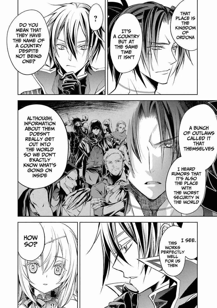 Senmetsumadou no Saikyou Kenja: Musai no Kenja, Madou wo Kiwame Saikyou e Itaru Chapter 12 - Page 12 in English