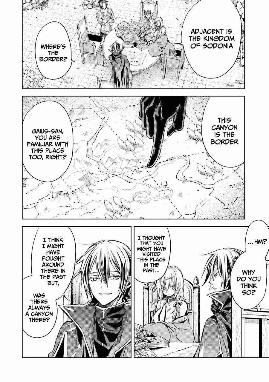 Senmetsumadou no Saikyou Kenja: Musai no Kenja, Madou wo Kiwame Saikyou e Itaru Chapter 12 - Page 14 in English