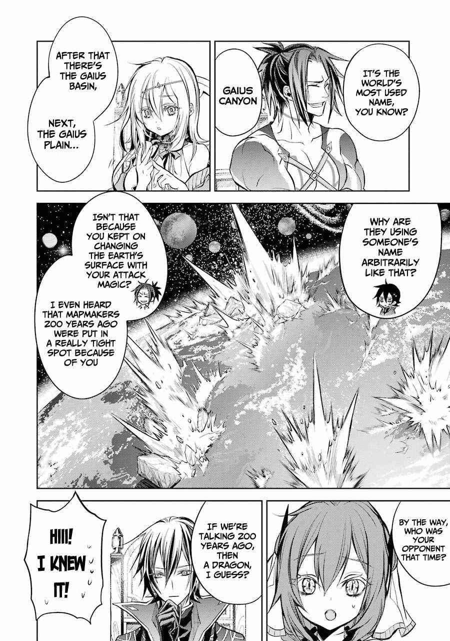 Senmetsumadou no Saikyou Kenja: Musai no Kenja, Madou wo Kiwame Saikyou e Itaru Chapter 12 - Page 16 in English