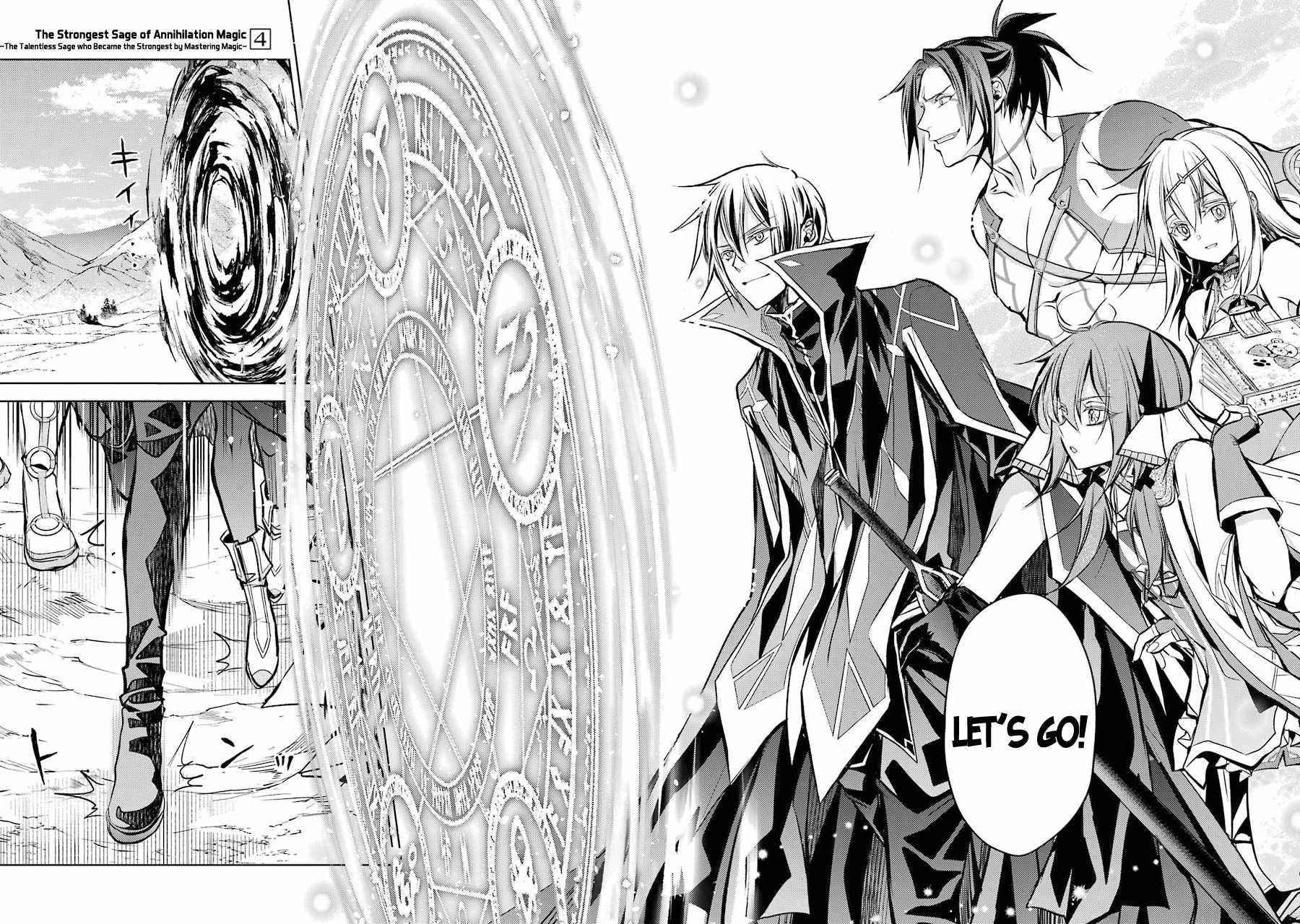 Senmetsumadou no Saikyou Kenja: Musai no Kenja, Madou wo Kiwame Saikyou e Itaru Chapter 12 - Page 18 in English