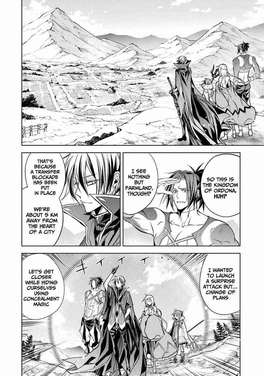 Senmetsumadou no Saikyou Kenja: Musai no Kenja, Madou wo Kiwame Saikyou e Itaru Chapter 12 - Page 19 in English