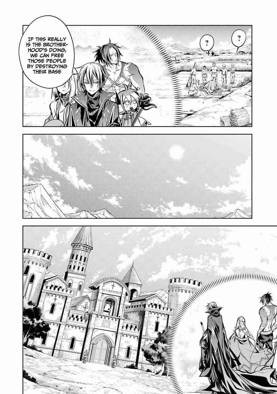 Senmetsumadou no Saikyou Kenja: Musai no Kenja, Madou wo Kiwame Saikyou e Itaru Chapter 12 - Page 23 in English