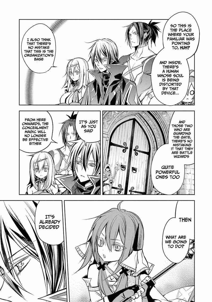 Senmetsumadou no Saikyou Kenja: Musai no Kenja, Madou wo Kiwame Saikyou e Itaru Chapter 12 - Page 24 in English