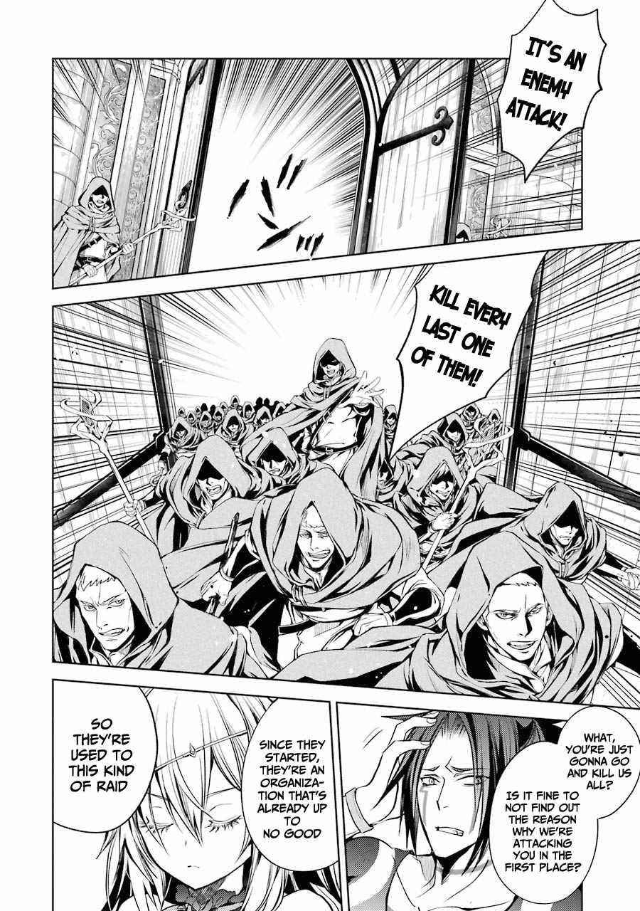 Senmetsumadou no Saikyou Kenja: Musai no Kenja, Madou wo Kiwame Saikyou e Itaru Chapter 12 - Page 27 in English