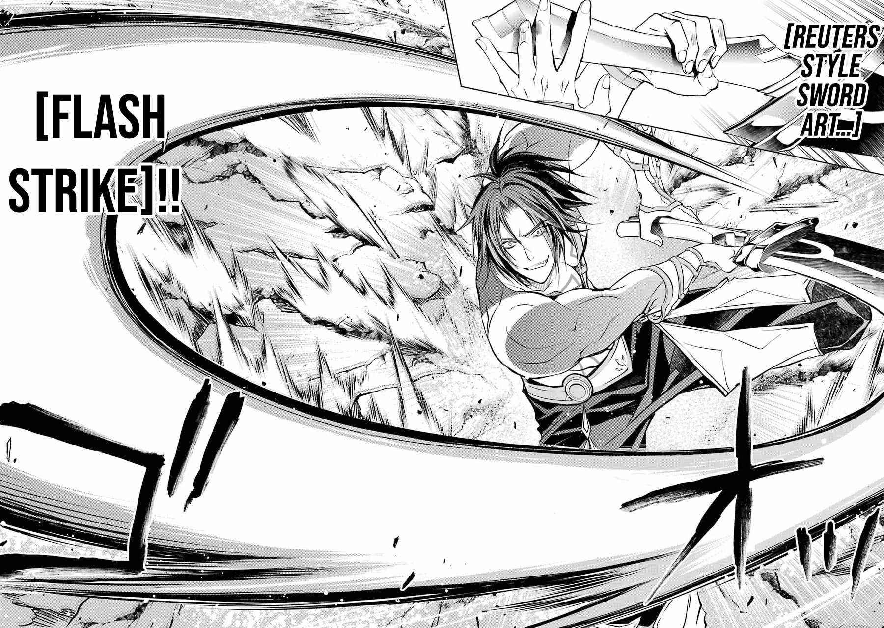 Senmetsumadou no Saikyou Kenja: Musai no Kenja, Madou wo Kiwame Saikyou e Itaru Chapter 12 - Page 29 in English