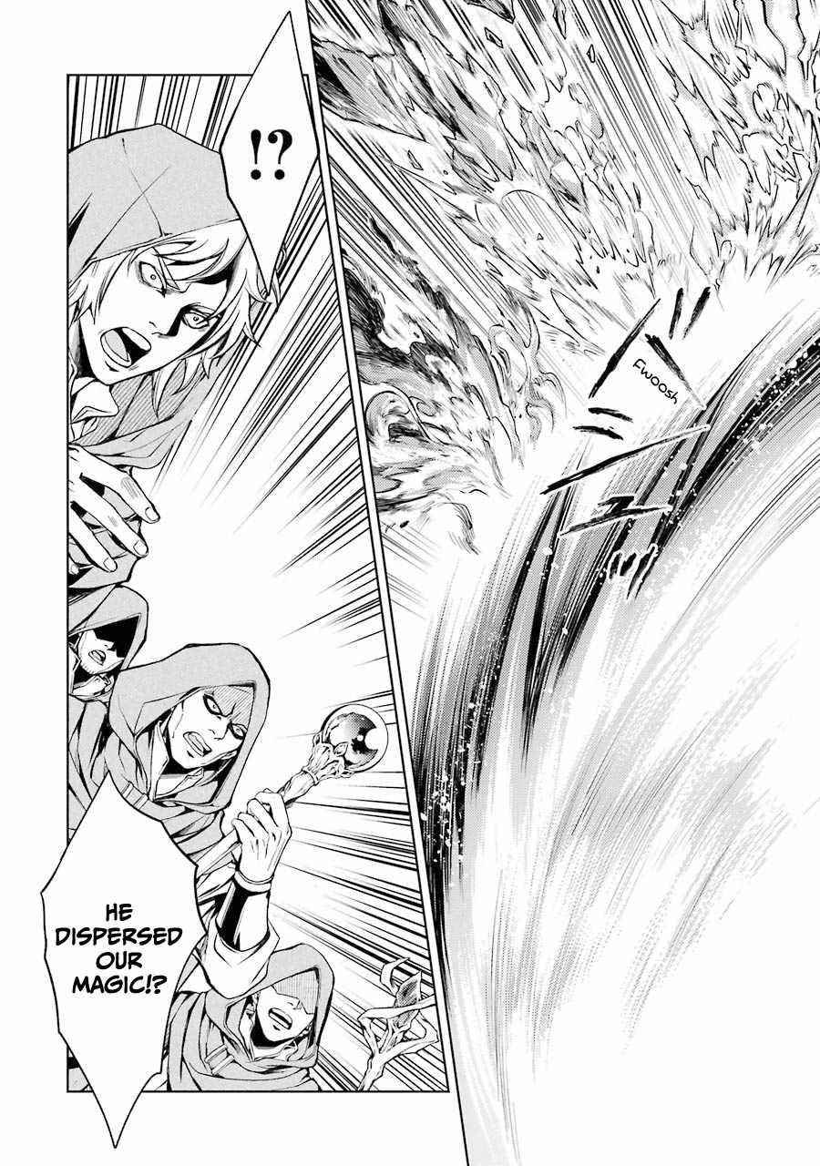 Senmetsumadou no Saikyou Kenja: Musai no Kenja, Madou wo Kiwame Saikyou e Itaru Chapter 12 - Page 30 in English