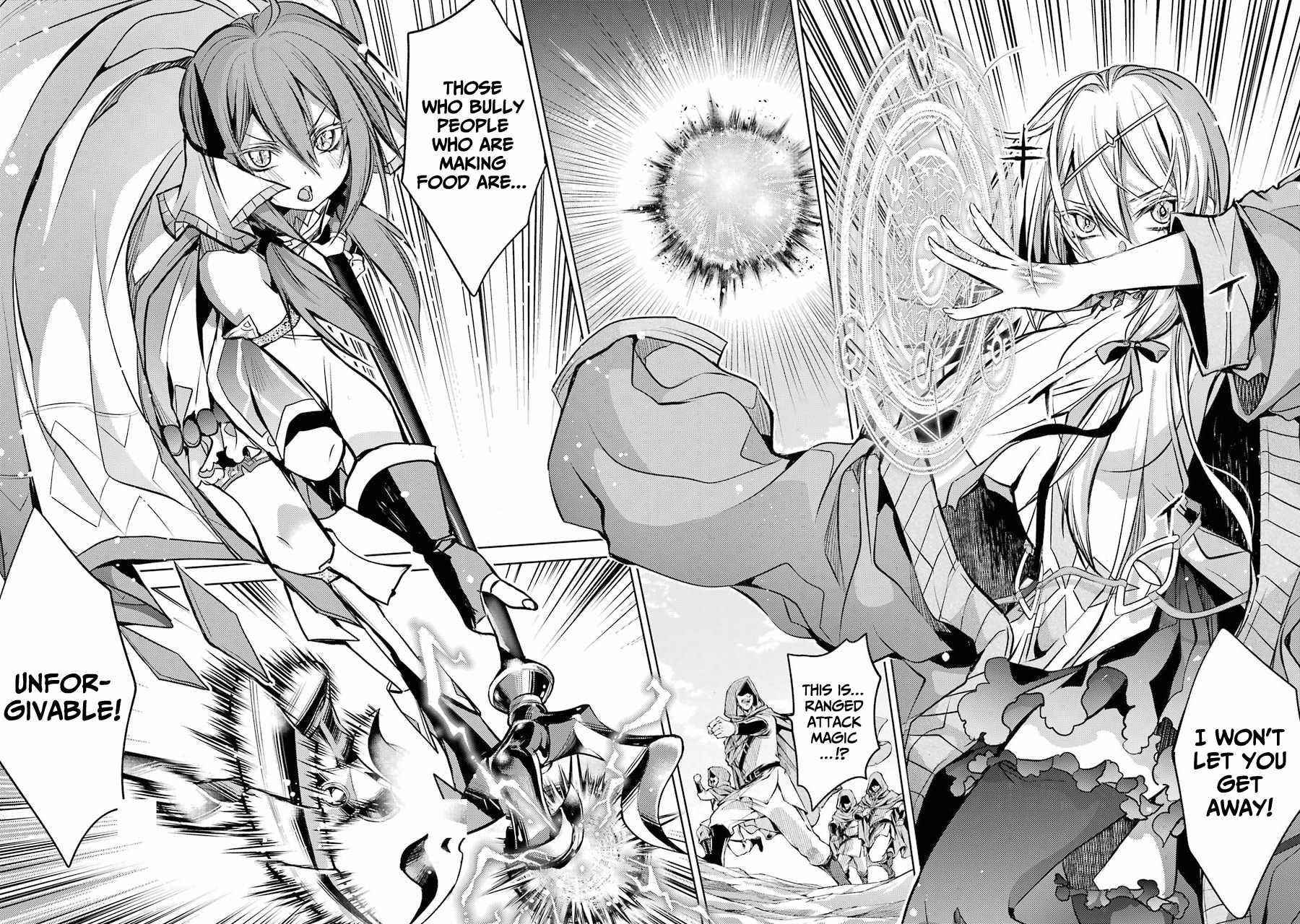 Senmetsumadou no Saikyou Kenja: Musai no Kenja, Madou wo Kiwame Saikyou e Itaru Chapter 12 - Page 32 in English