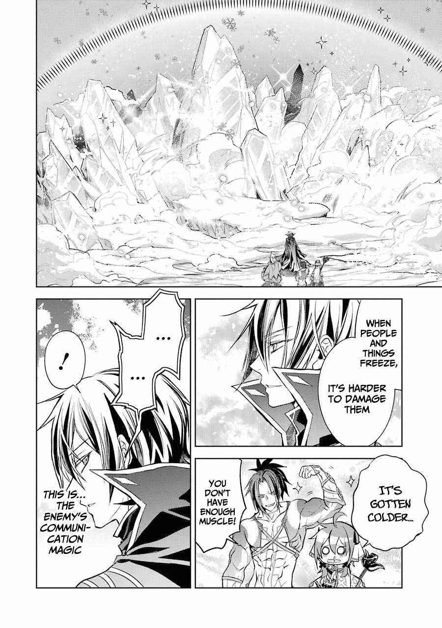 Senmetsumadou no Saikyou Kenja: Musai no Kenja, Madou wo Kiwame Saikyou e Itaru Chapter 12 - Page 39 in English